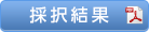 ̑